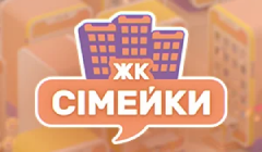 Сериалы ЖК Семейки Серия 3