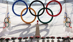 Телешоу Олимпийские зимние игры в Пекине