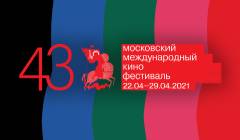 youtube 43-й Московский международный кинофестиваль