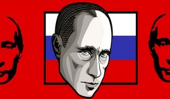 Cypis — «Putin»