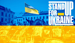 youtube Måneskin — «Stand up for Ukraine»