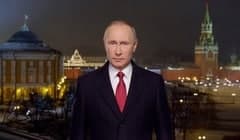 youtube Новогоднее поздравление Владимира Путина