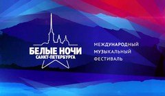 youtube Жара 2021. Юбилейный вечер Игоря Николаева
